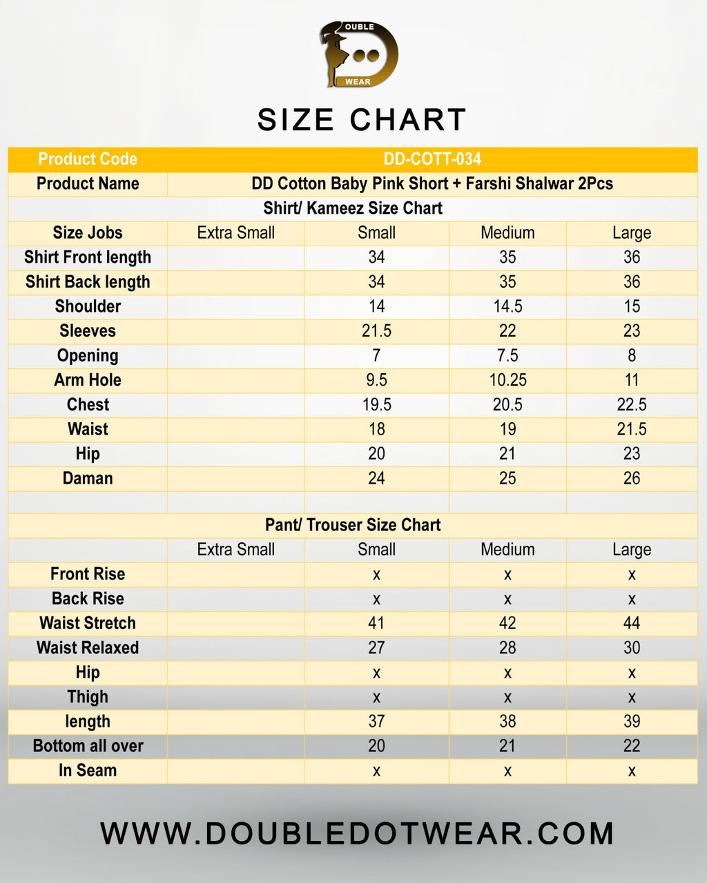 Cotton Baby Pink Short Shirt With Farshi Shalwar - 2 Piece Set