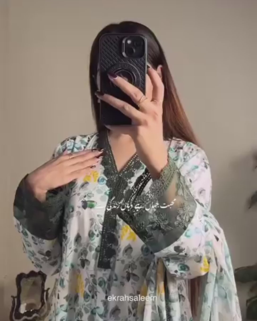 Printed DD Lawn Green 3 Pcs | DD-PLAWN-026